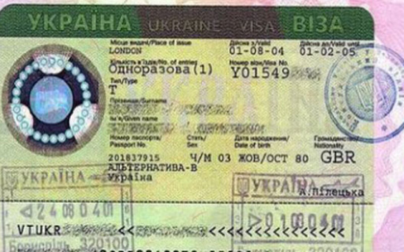 Україна призупинила видачу віз через розповсюдження нового вірусу COVID-19
