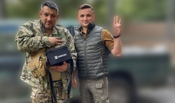 На Тернопільщині на потреби бійців ЗСУ передали потужний тепловізор