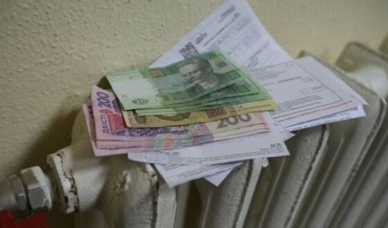 Українцям розповіли, як працюватиме монетизація субсидій
