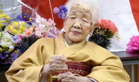 Найстаршій мешканці Землі виповнилося 118 років