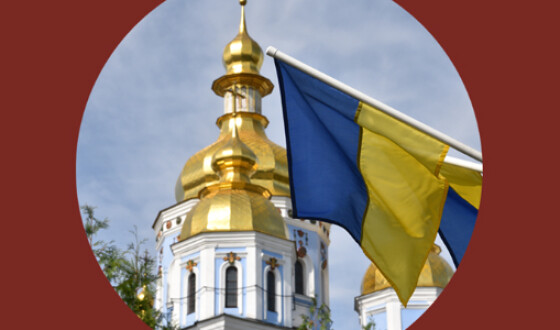 По всей Украине прошли молебны за мир на Донбассе