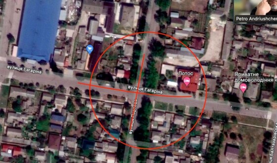 ЗСУ завдали ракетного удару по позиціях окупантів у Скадовську