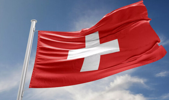Швейцарська компанія Zurich Insurance відмовилася від логотипу у вигляді літери Z