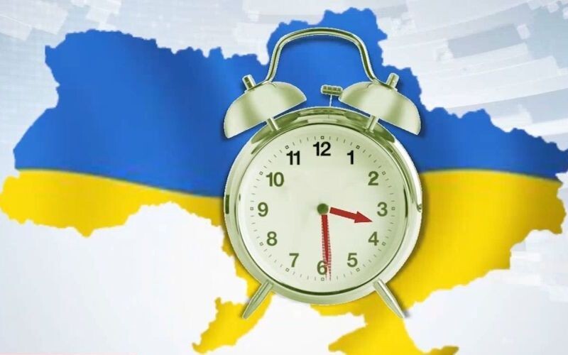 Скасування переведення годинників в Україні залишається під питанням