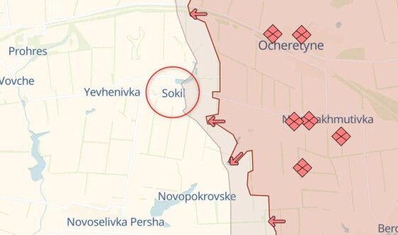 ЗСУ підтвердили штурм села Сокіл на захід від Авдіївки