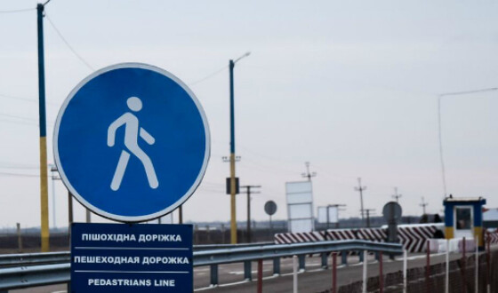 Україна закрила контрольно-пропускні пункти на кордоні з Кримом