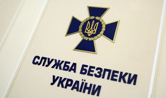 В СБУ назвали фейком інформацію ФСБ РФ про затримання &#8220;агентів українських спецслужб&#8221;