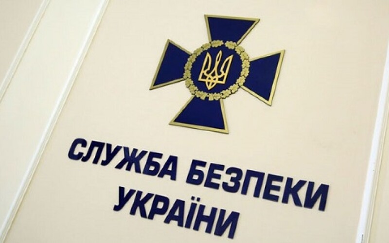 На Київщині затримано представників терористичної організації