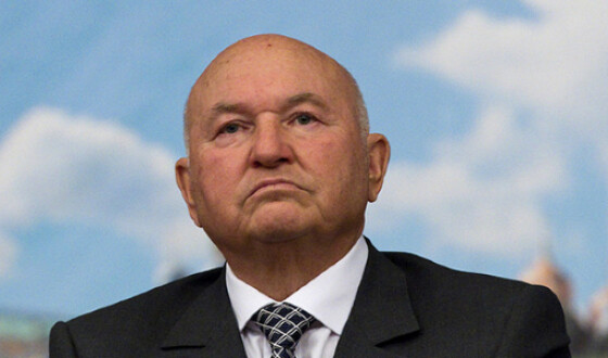 Екс-мер Москви Юрій Лужков помер на 84-му році життя