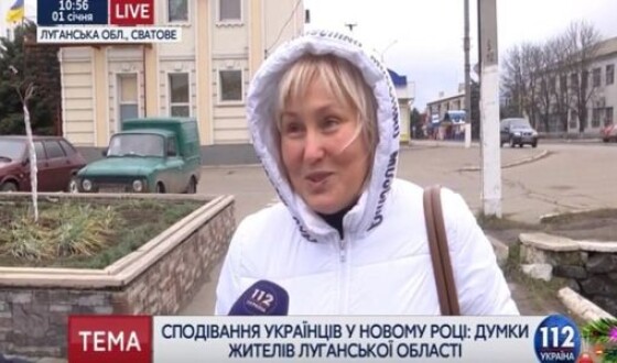 Жители Луганской области рассказали о своих надеждах