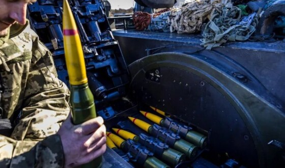 ЄС передасть Україні мільйон боєприпасів протягом року