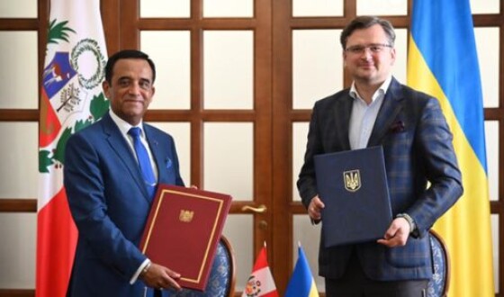 Україна підписала угоду про безвізовий режим між Україною і Перу