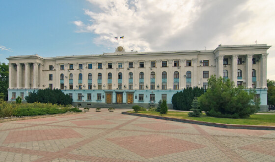 У Криму призначили нову владу