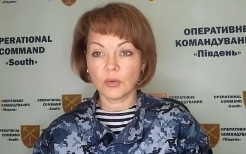 В ЗСУ повідомили про підготовку росії до нового масованого обстрілу України