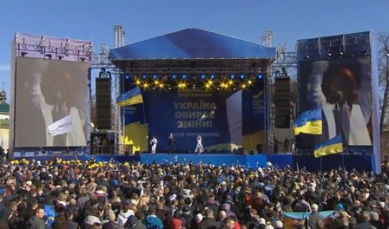 31 березня – історичний день, що змінить майбутнє України, &#8211; Юлія Тимошенко