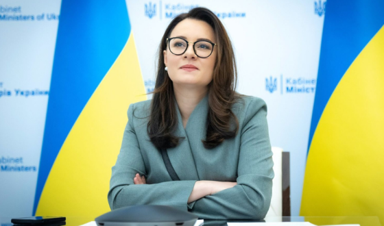 Рада затвердила новий склад уряду під керівництвом Юлії Свириденко