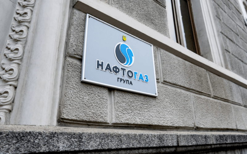 «Нафтогаз» взяв кредит у «Ощадбанку» на 3 мільярди гривень для імпорту газу перед зимою