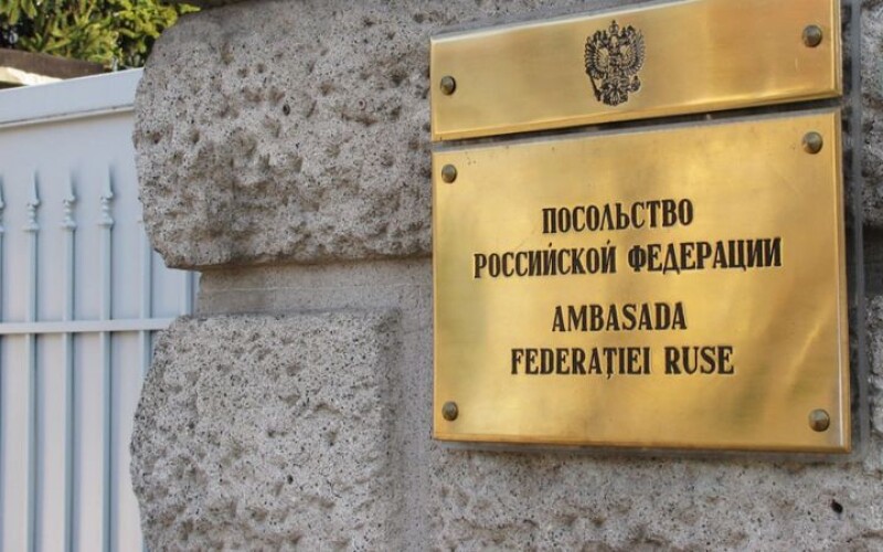 У Бухаресті видворили з країни російських дипломатів