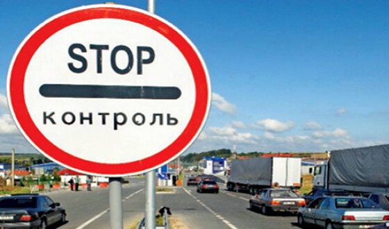 На Київщині податківці розпочали 5 кримінальних проваджень у митній сфері