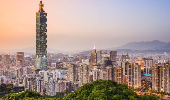 У Тайвані платитимуть туристам за поїздку на відпочинок