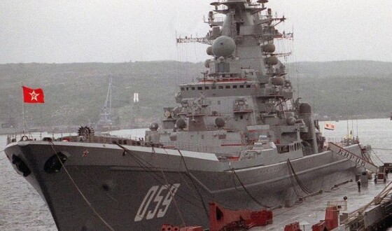 Росія приступила до відродження ракетного крейсера, який давно списала