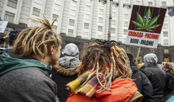 В Киеве прошел Конопляный марш свободы