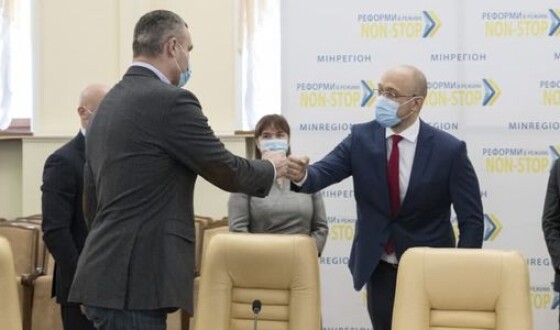 У Києві тарифи на тепло для українців не підвищаться