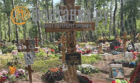 У рф офіційно підтвердили загибель в Україні генерал-майора Сергія Горячова