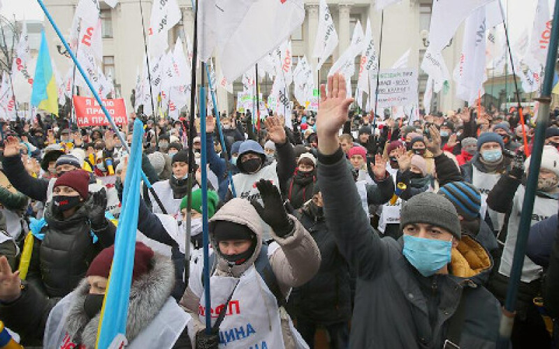 У Києві тривають мітинги підприємців проти обмежень через COVID-19