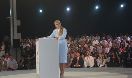 Нова Конституція змінить життя людей на краще, – Юлія Тимошенко