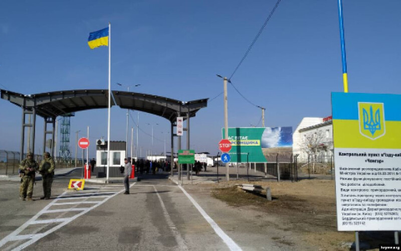 Українського військового викрали на кордоні з Кримом