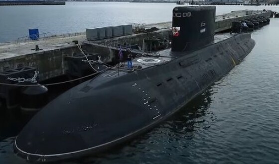 Найбільший підводний човен «Дмитро Донський» вивели зі складу ВМФ Росії