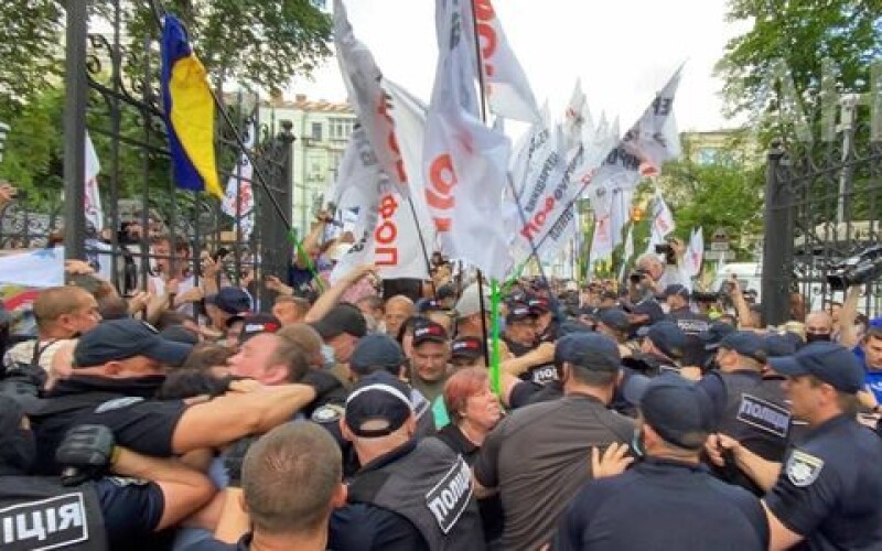 У центрі Києва відбулися зіткнення ФОПів з правоохоронцями