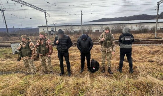Прикордонники зупинили ухилянтів на українсько-словацькому кордоні