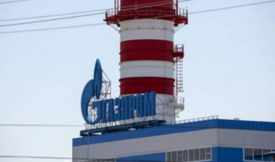 &#8220;Газпром&#8221; вивів резерв газу в сховищах РФ на історичний максимум