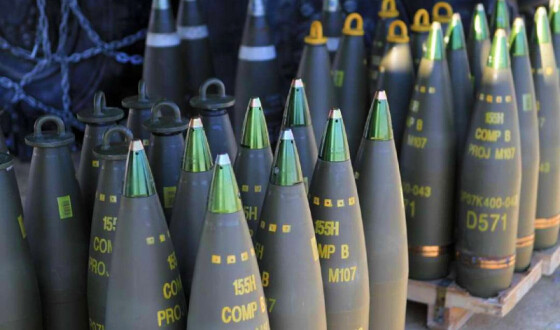 У ЄС розглянуть збільшення виробництва боєприпасів для постачання Україні