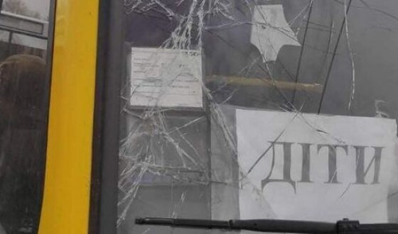 Росіяни обстріляли евакуаційний автобус, який віз людей з Лисичанська