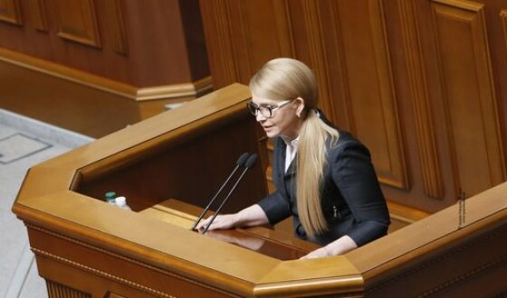 Перегляд бюджету та зниження тарифів, – Юлія Тимошенко визначила завдання парламенту