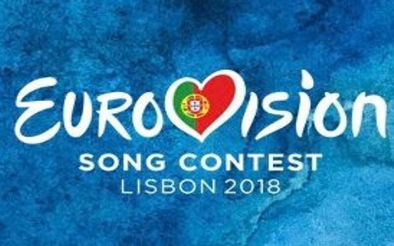Евровидение-2018: участие подтвердили 43 страны