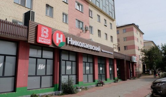 У Бурятії невідомою їжею масово потруїлися окупанти