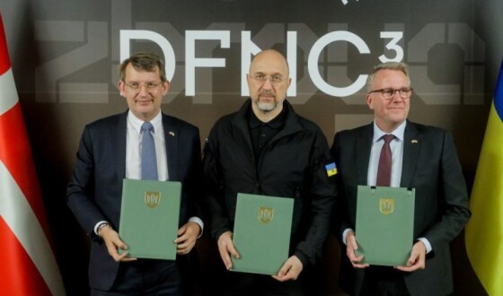 Україна та Данія домовилися про створення спільного оборонного кластера