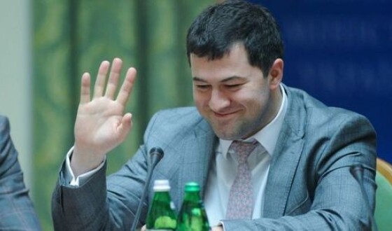 Насиров через суд восстановился в должности главы ГФС
