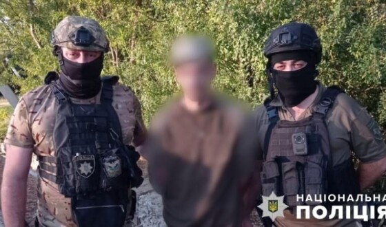 На Полтавщині затримали військового, який кинув у дружину та дитину гранату