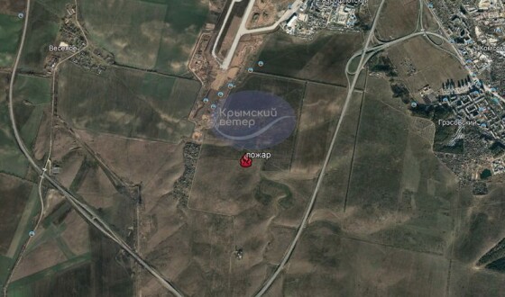 Біля аеропорту «Сімферополь» та поблизу аеродрому «Саки» пролунали вибухи
