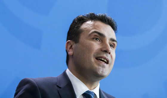 Македонию переименуют к саммиту ЕС в июне