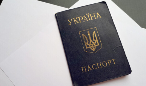 Иностранец пытался попасть в Украину с поддельным украинским паспортом