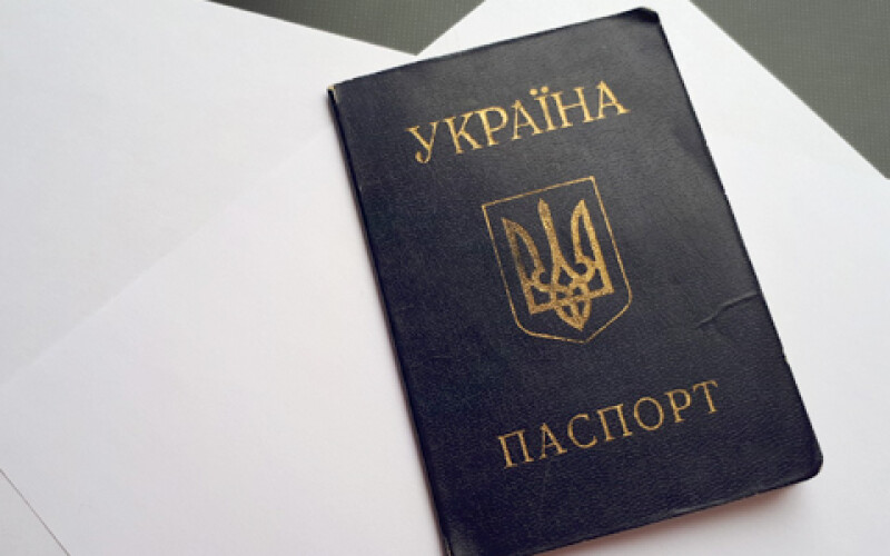Иностранец пытался попасть в Украину с поддельным украинским паспортом