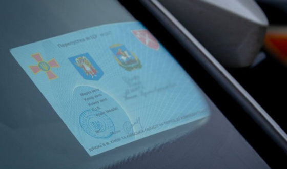 У Києві запровадять цифрові перепустки для пересування під час комендантської години