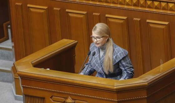 Країні потрібна нова відповідальна виборча система, &#8211; Юлія Тимошенко