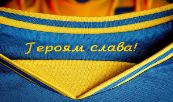 Україна досягла компромісу з УЄФА щодо форми збірної з футболу